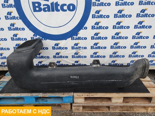 Воздухозаборник (наружный)