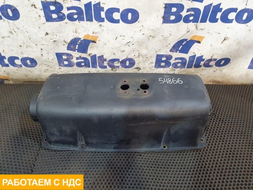 Корпус автономного отопителя