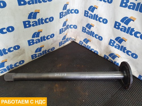 Полуось задняя