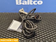 Провод блокировки дифференциала