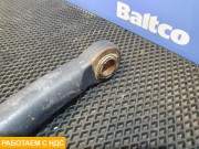 Стабилизатор передний