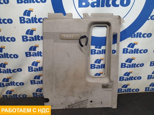 Обшивка боковой стенки левая