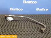 Трубка гидроусилителя